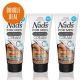 Nad's for Men Hair Removal Cream Bundle