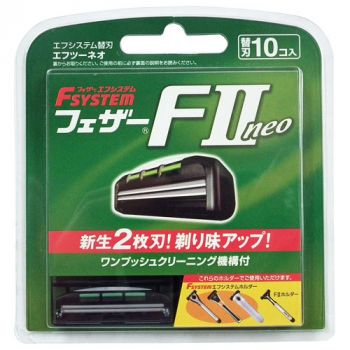 Feather FII Neo Rakblad 10-pack